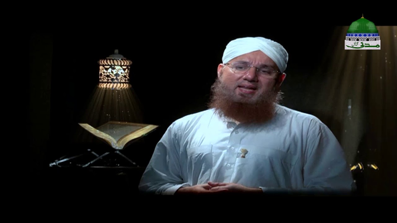 ALLAH Ka Paigham Ep 42 ┇ ALLAH Aur Rasool Se Agay Na Barhne Ka Hukum ┇ Madani Channel
