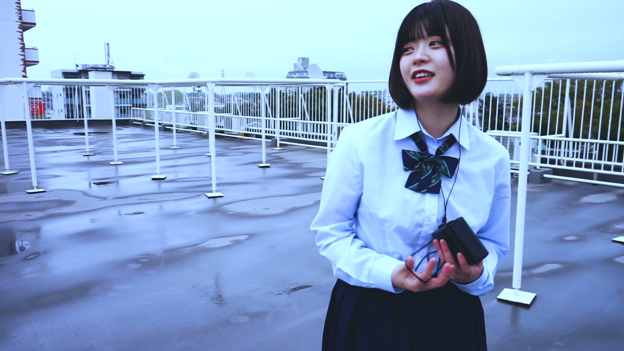 愛しておくれ「セブンティーン」MUSIC VIDEO