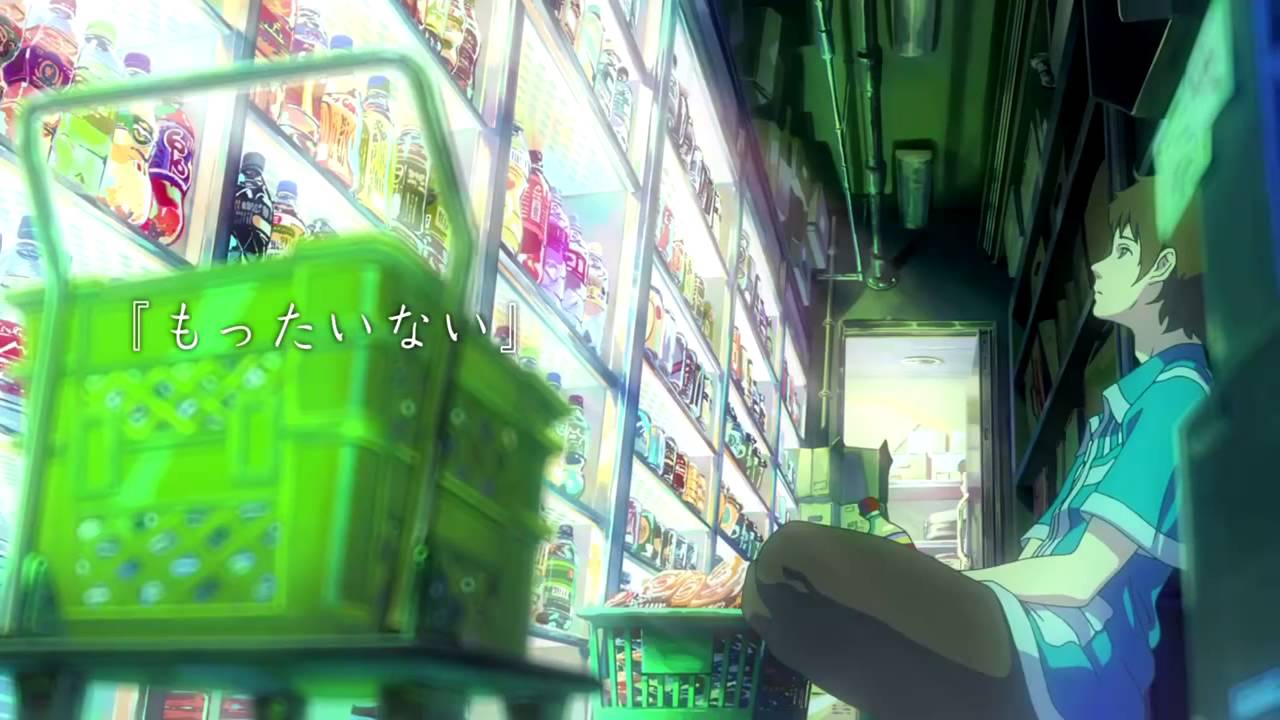 Mottainai |  the NHK 