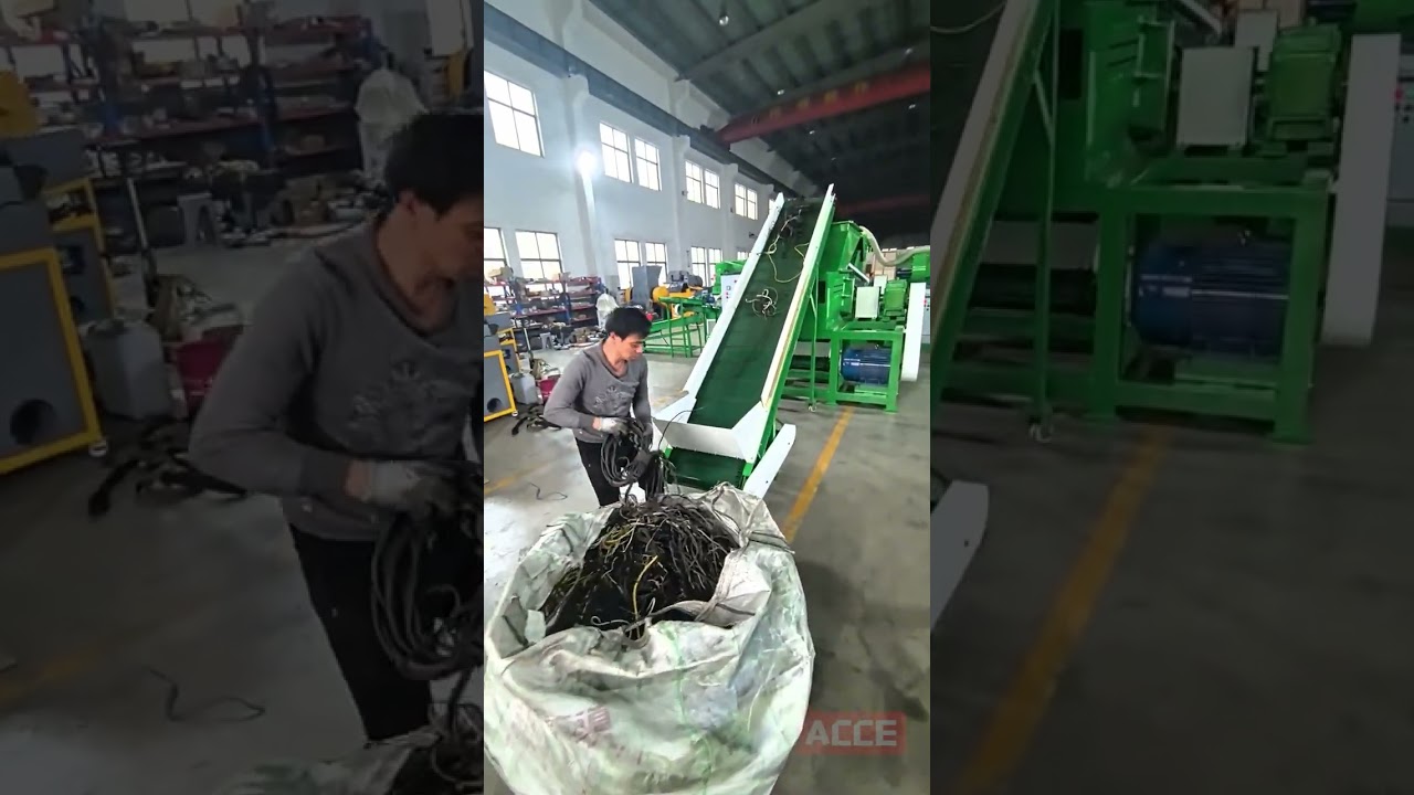 V-S55 copper granulator #machine #copper #recycling #manufacturing