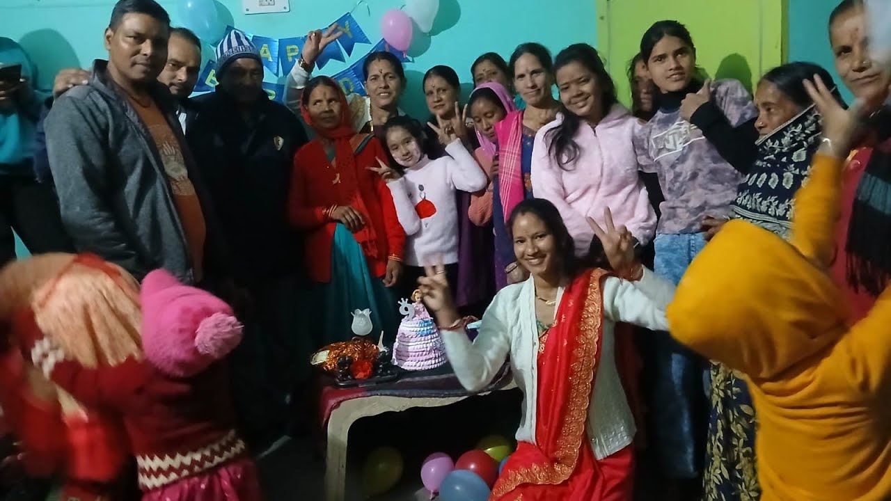 बर्थडे पार्टी 😍 part 2😃 last seen bhut he majedar🤣#moments #entertainment celebration 🎉#kirtanbhajan