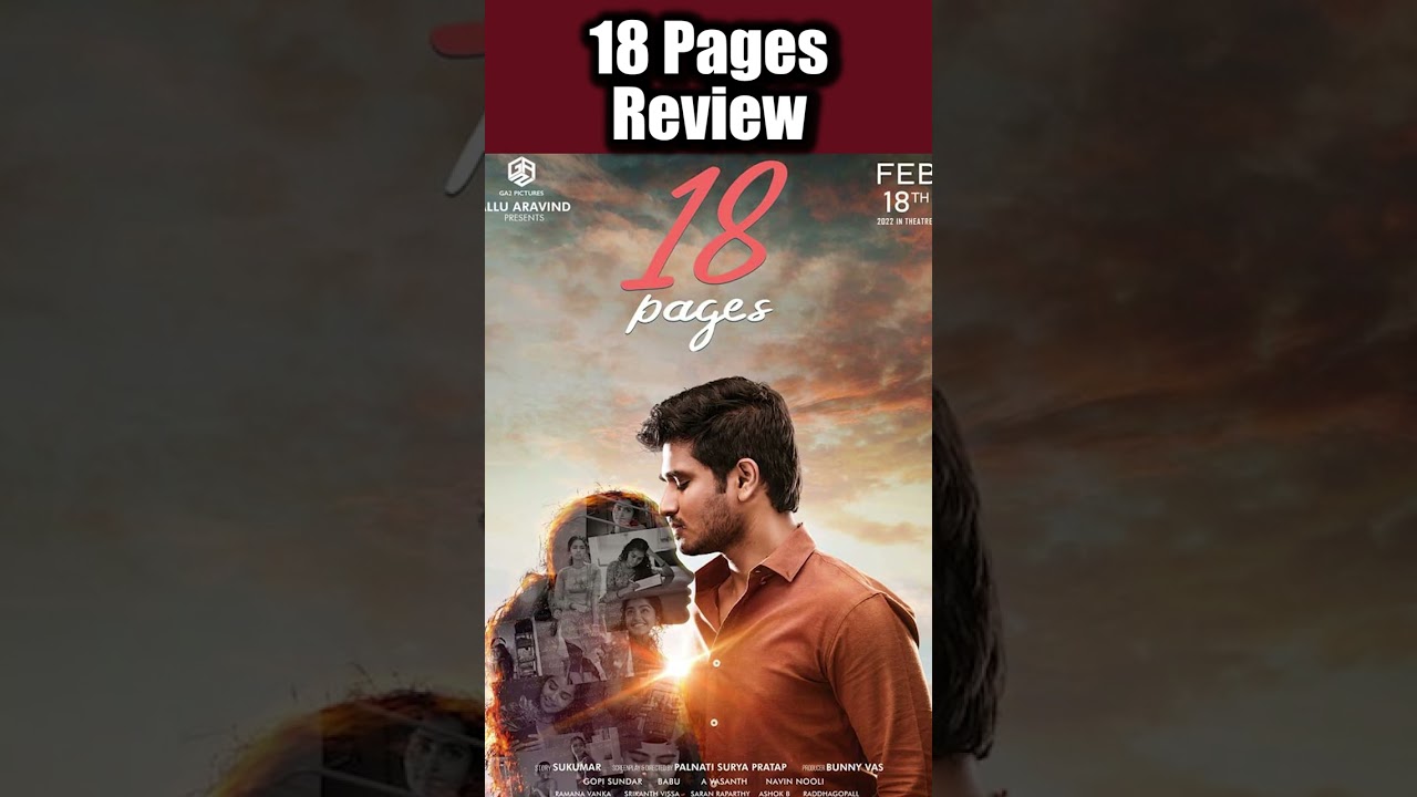18 Pages movie review in hindi! 18 Pages film review in hindi! 18 Pages review in hindi!