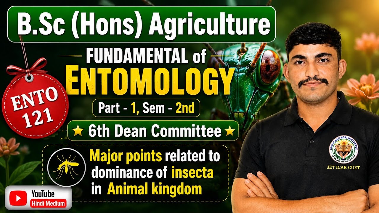 ENTO-121 || Dominance Of insecte in Animal kingdom || By:- Dev Saran #02 #entomology #bscagriculture