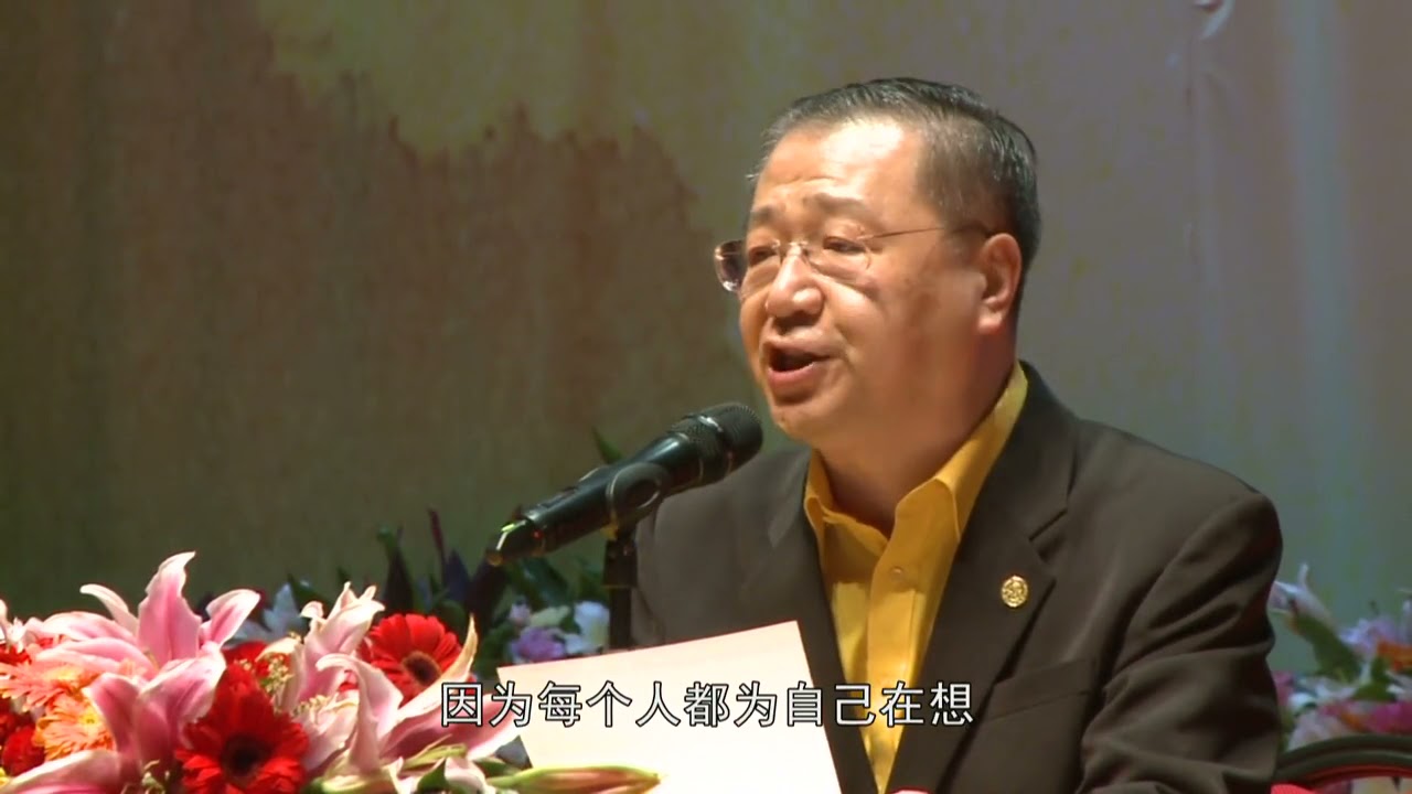 【完整版】卢台长 香港《玄艺综述》大型解答会 2014年6月22日