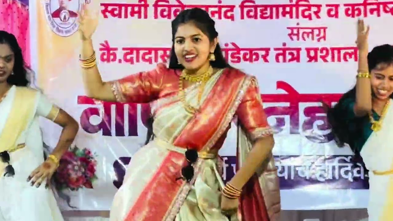 South Indian Remix Dance Song swami college wada Gathering song