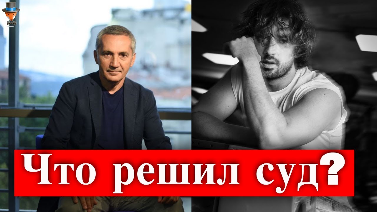Альп Навруз выиграл судебный процесс против Avşar Film