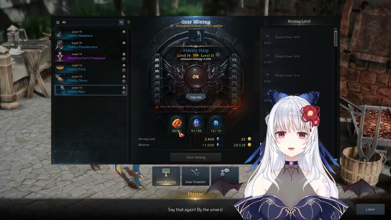 Lost Ark How to Check How Many Weapon Stones You Need in Honing If It's Cut Off