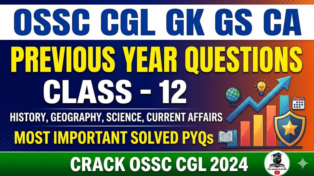 Серия вопросов и ответов OSSC CGL PYQ | 25 лучших вопросов по общим знаниям и общей подготовке OS...