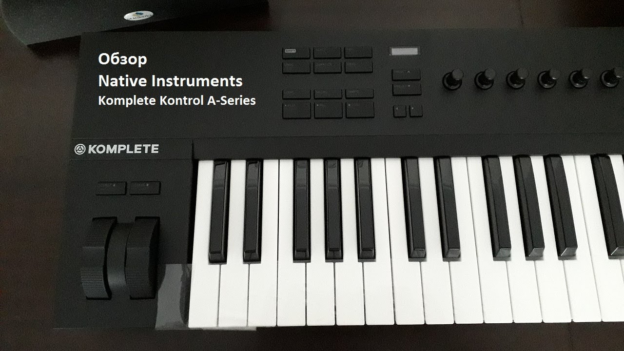 Обзор MIDI-клавиатуры Native Instruments Komplete Kontrol A49