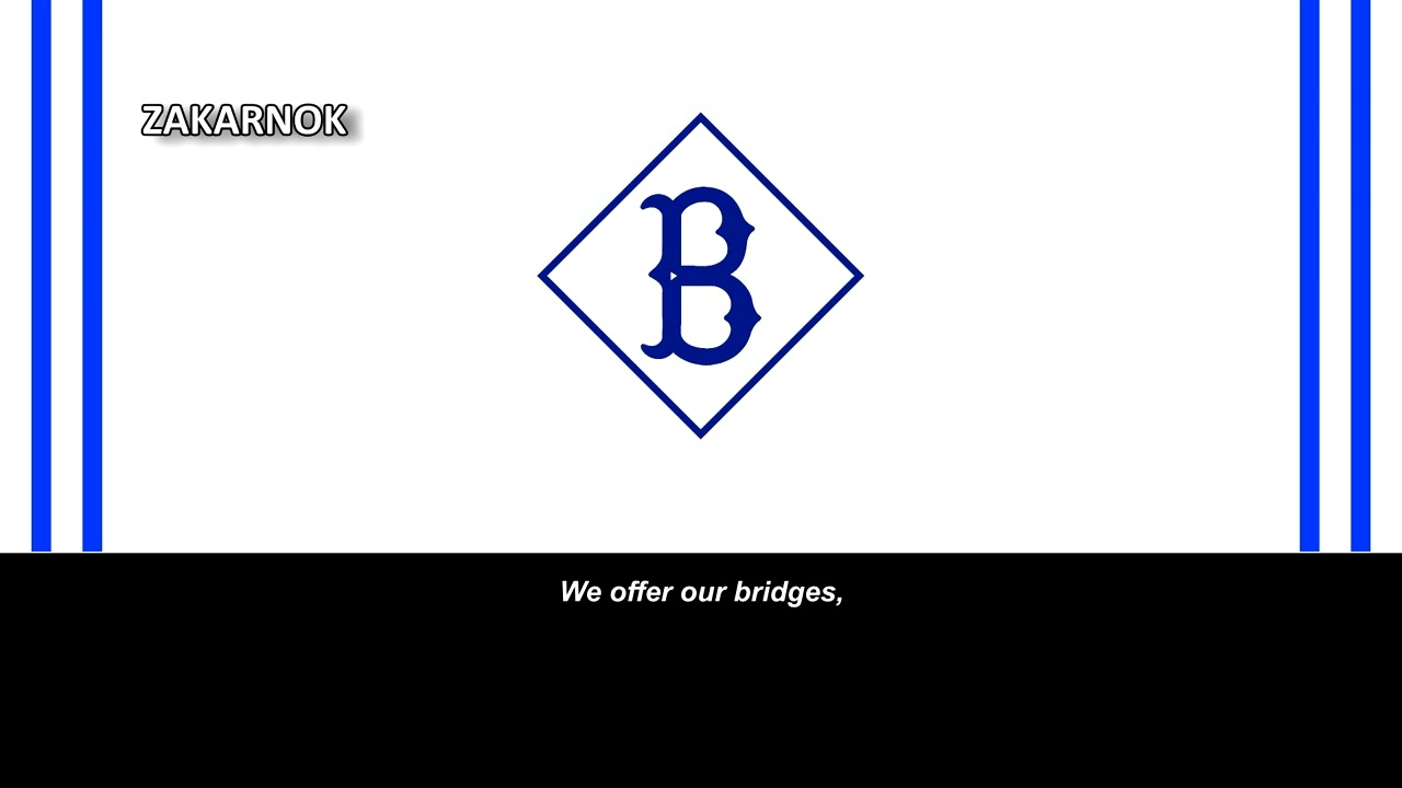 Himno del Brooklyn Dodgers (Brooklyn Dodgers Fight Song)