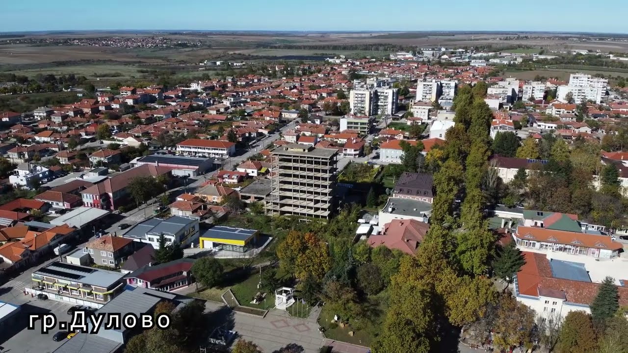 гр.Дулово -  от птичи поглед