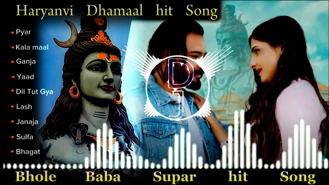 PYAR NON STOP ( official video ) singar ps polist bhole baba new song 2026