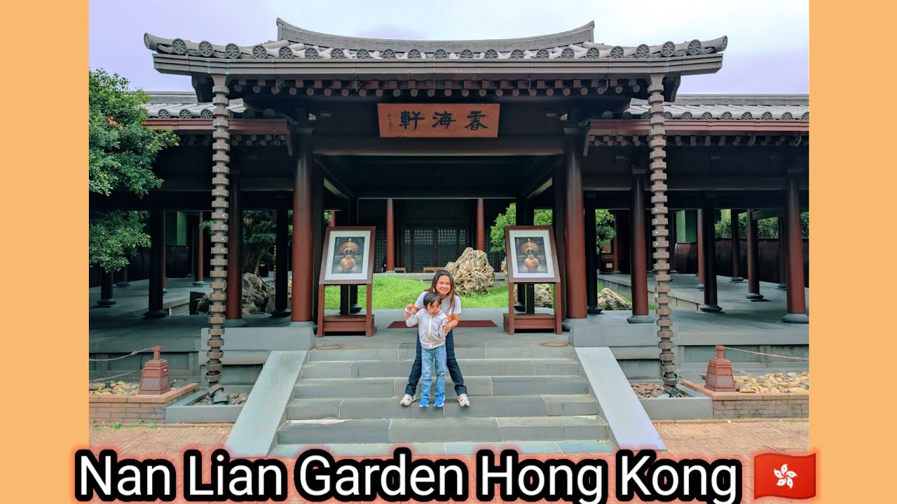 Экскурсия в сад Наньлянь в Гонконге 🇭🇰
