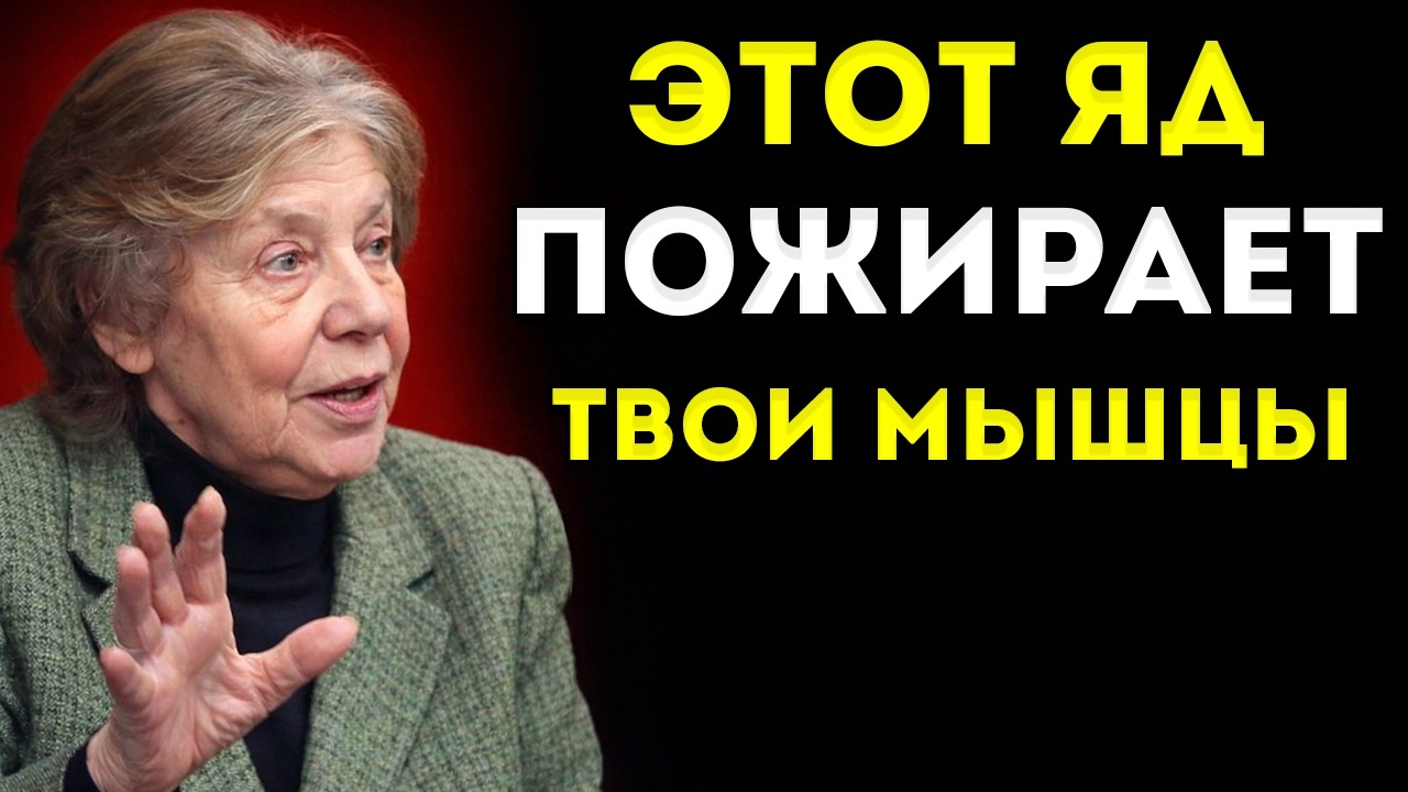 Скажи всего эти 6 слов — и ПРИВЛЕЧЁШЬ кого угодно | НАТАЛЬЯ БЕХТЕРЕВА