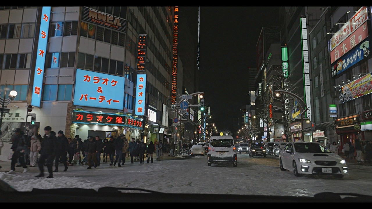 【車載動画 4K/60fps】札幌市中央区夜景ドライブ マックスバリュ山鼻店 → 菊水旭山公園通 → 札幌駅前通 → 南3条線 2026 雪ネオンが溶け合う冬の札幌夜景