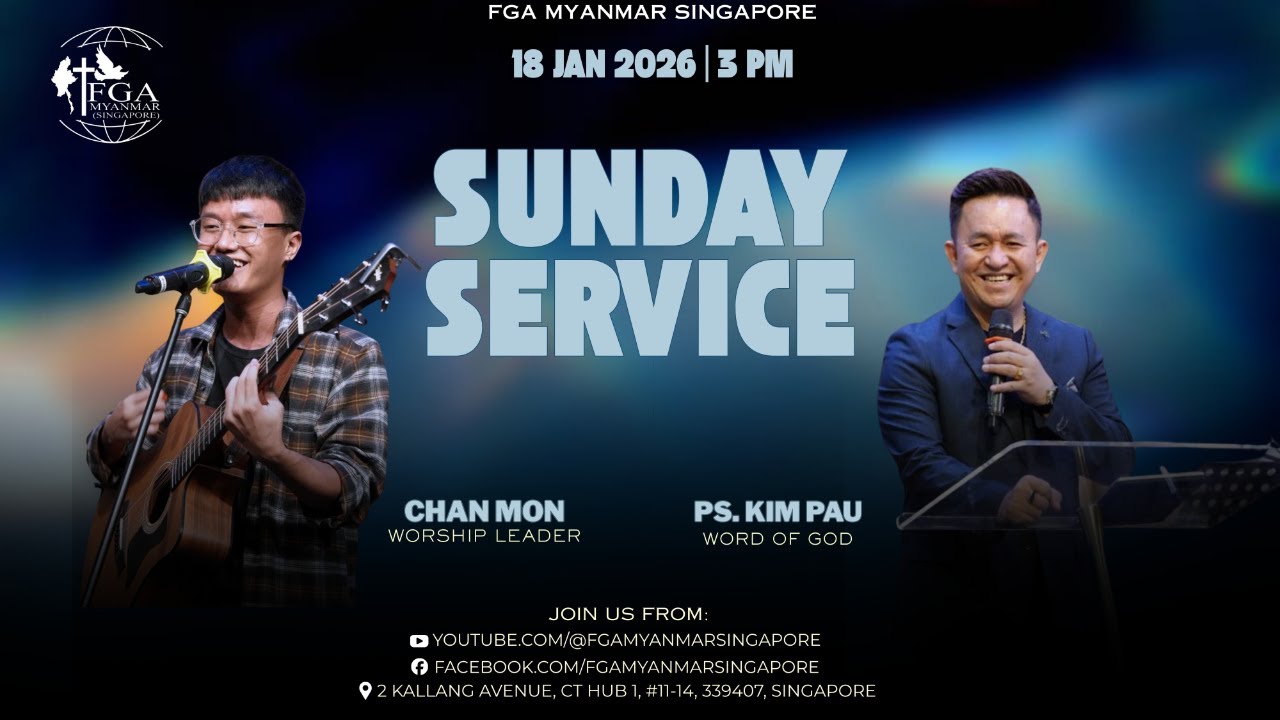 SUNDAY SERVICE | 18 JANUARY 2026