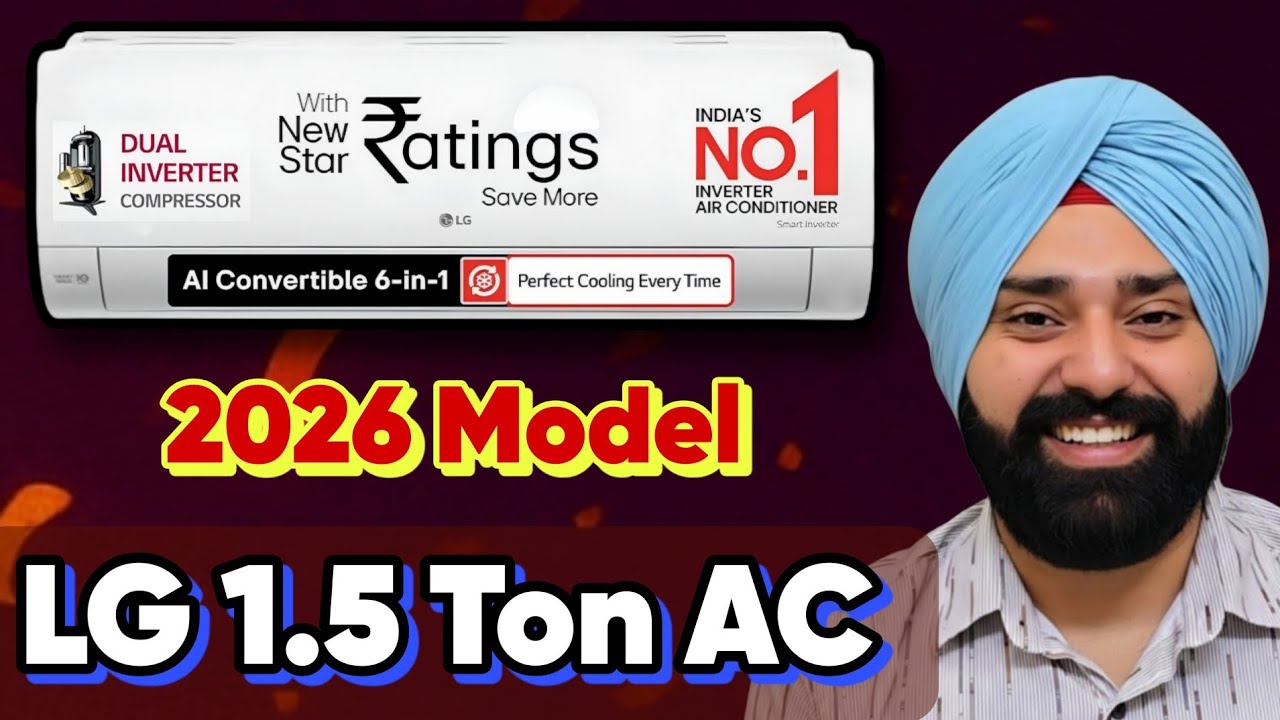 LG 1.5 Ton Dual Inverter AC 2026 vs 2025 🔥 Full Comparison | Which is Better?