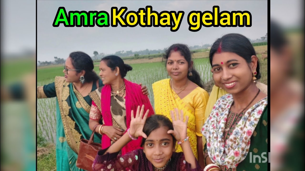 My vlog video 😒😒😒 pls saport my channel 💃 🙏 
