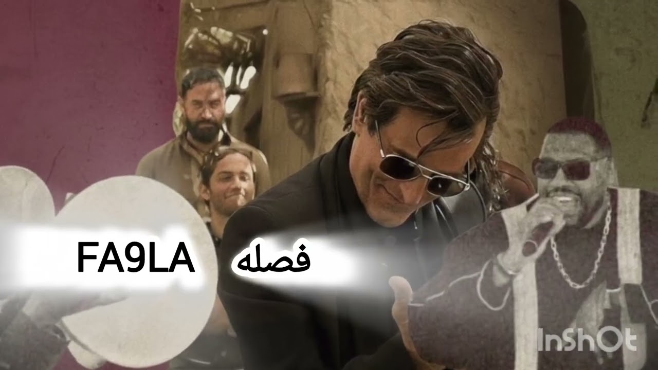 Fa9la - Flipperachi | Official Audio 🔥 أقوى مود راب السنة