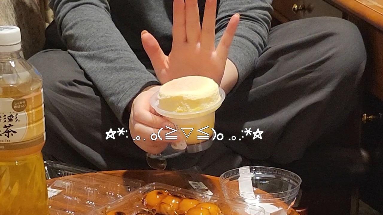 (∗´ര ᎑ ര`∗) ㄴㄱㅇ 2ㅂ3ㅇ ㅇㅎ