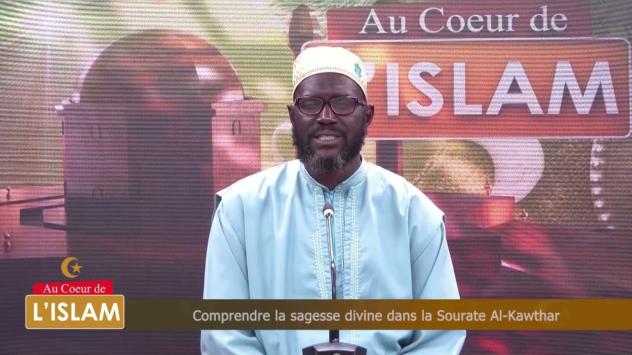 Comprendre la sagesse divine dans la Sourate Al Kawthar