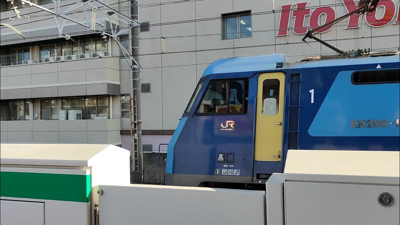 EH200　亀有通過