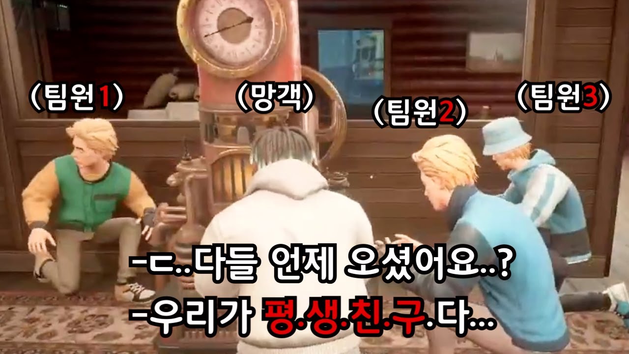 시청자 