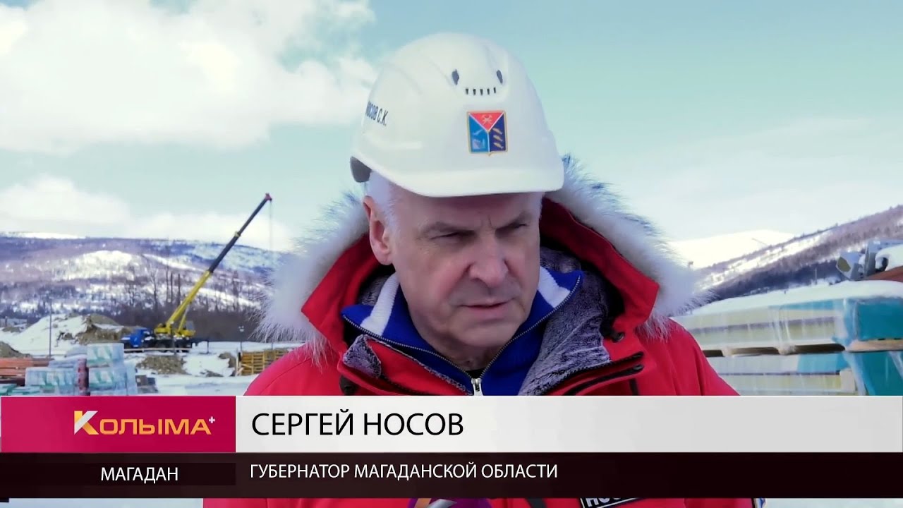 Строительство нового микрорайона в Магадане вступает в активную фазу