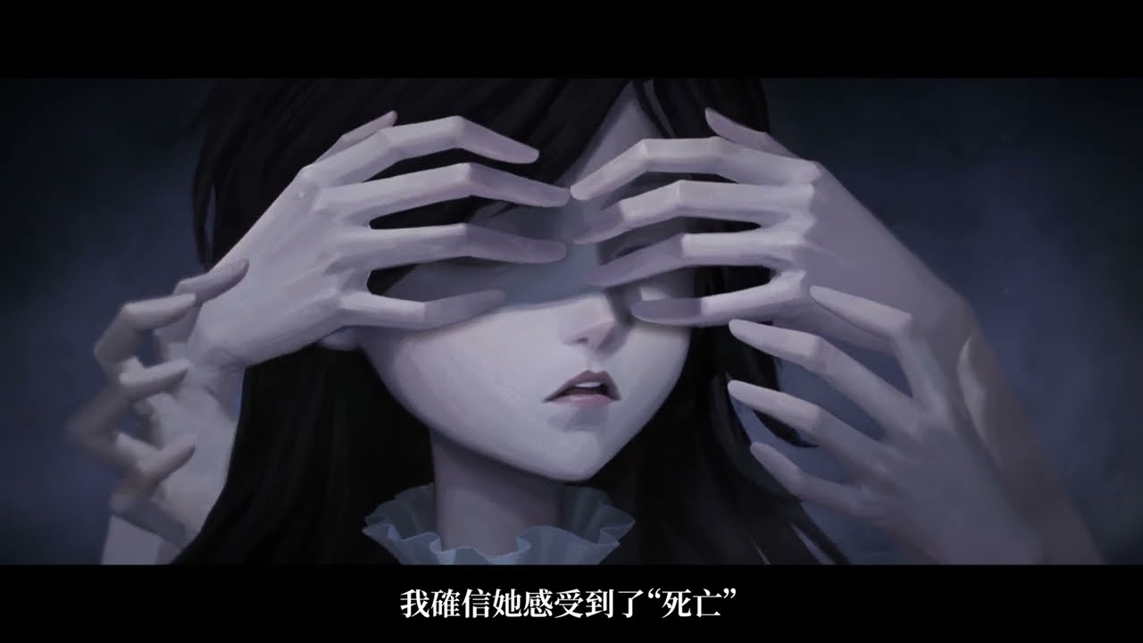 【監管者】時空之影－角色故事PV｜第五人格