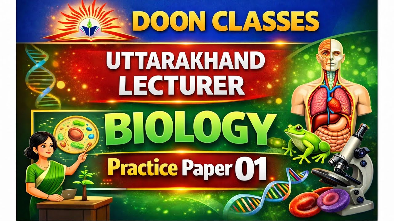 BIOLOGY PRACTICE PAPER-01 SOLUTION//UKPSC LECTURER// SCIENCE// #education #lecturerexam #ukpscpcs#