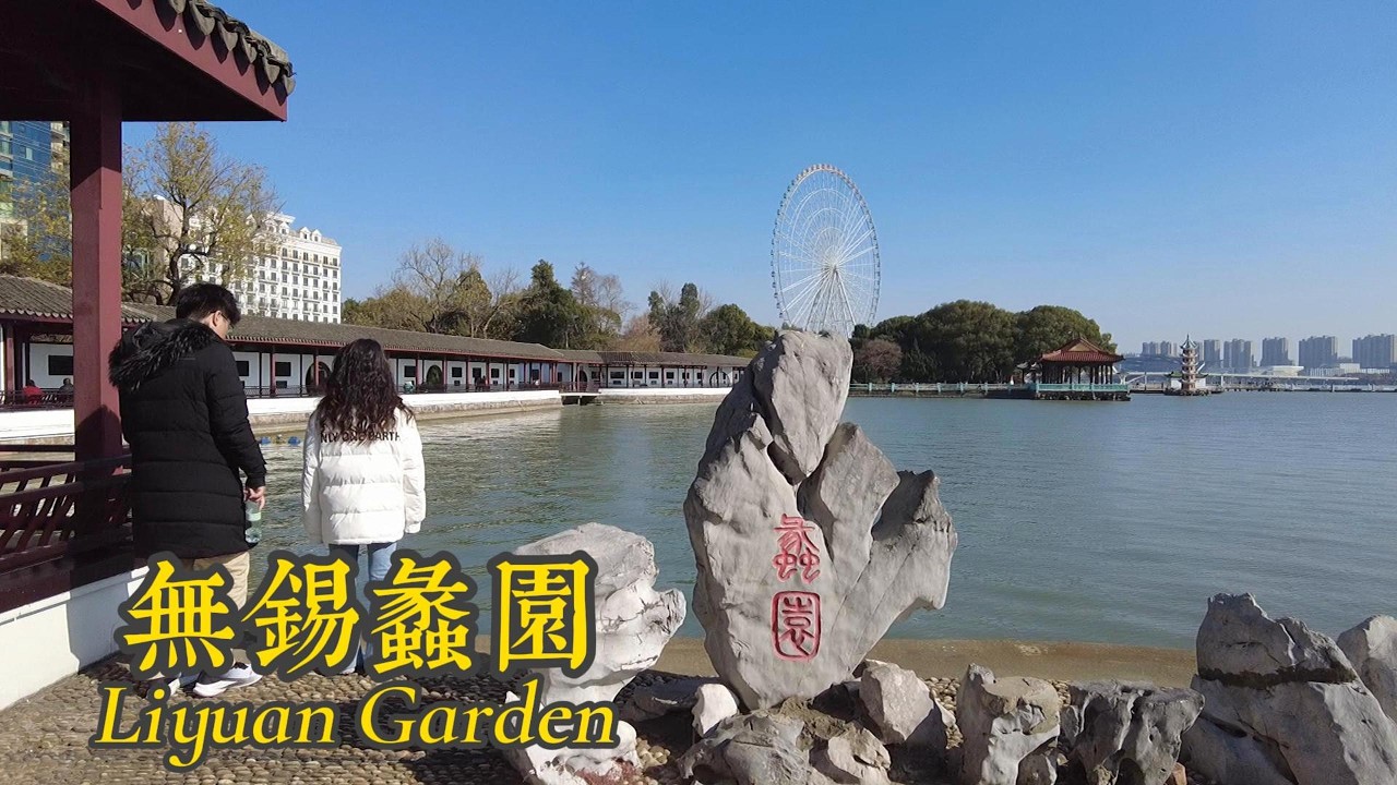 漫步柳堤和水廊 湖光潋滟里范蠡西施归隐 最尊宾客是蒋宋夫妇【 忆江南 】