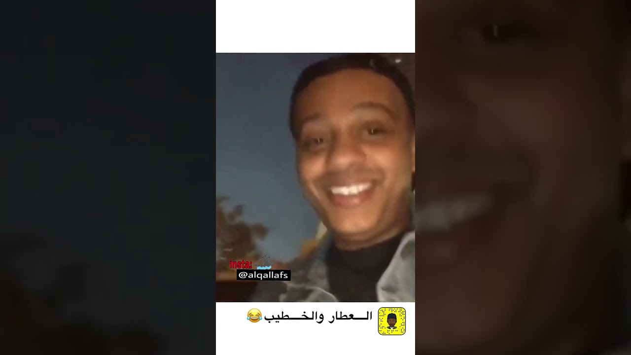 راشد الخطيب