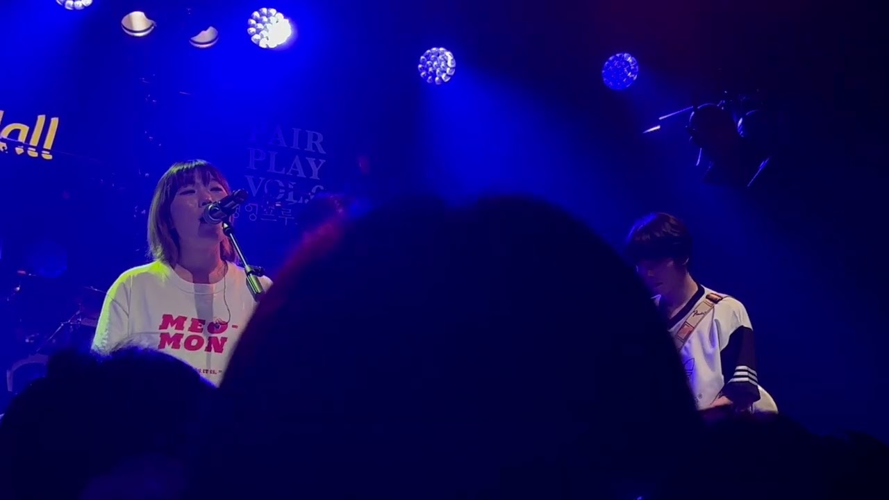 230707 Low Hanging Fruits - 52! (1) l PAIR PLAY vol.6