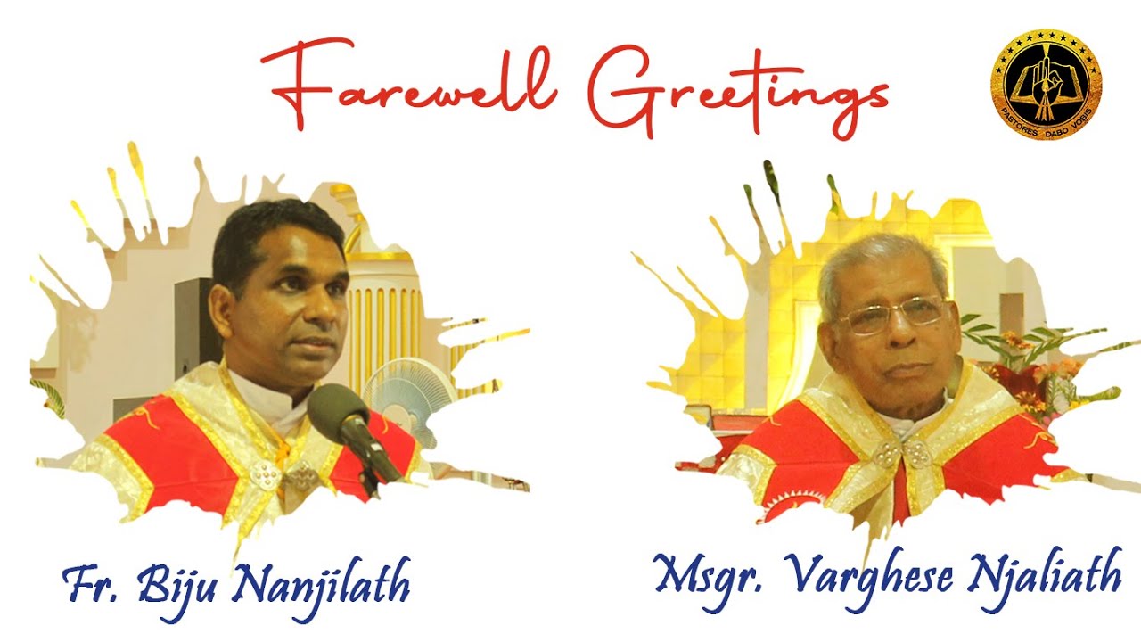 Farewell to Fr. Biju Nanjilath & Msgr. Varghese Njaliath | Marymatha Major Seminary