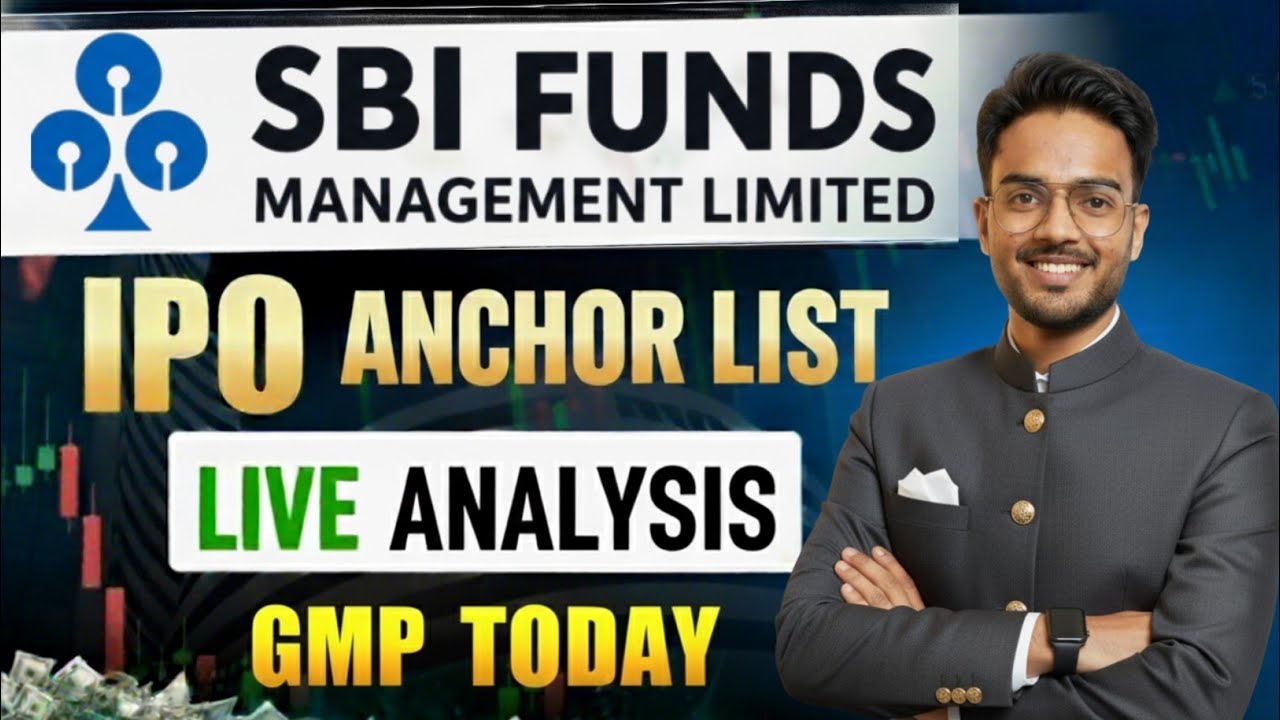 SBI Funds Management IPO Anchor List Analysis | SBI Funds Management IPO GMP Today