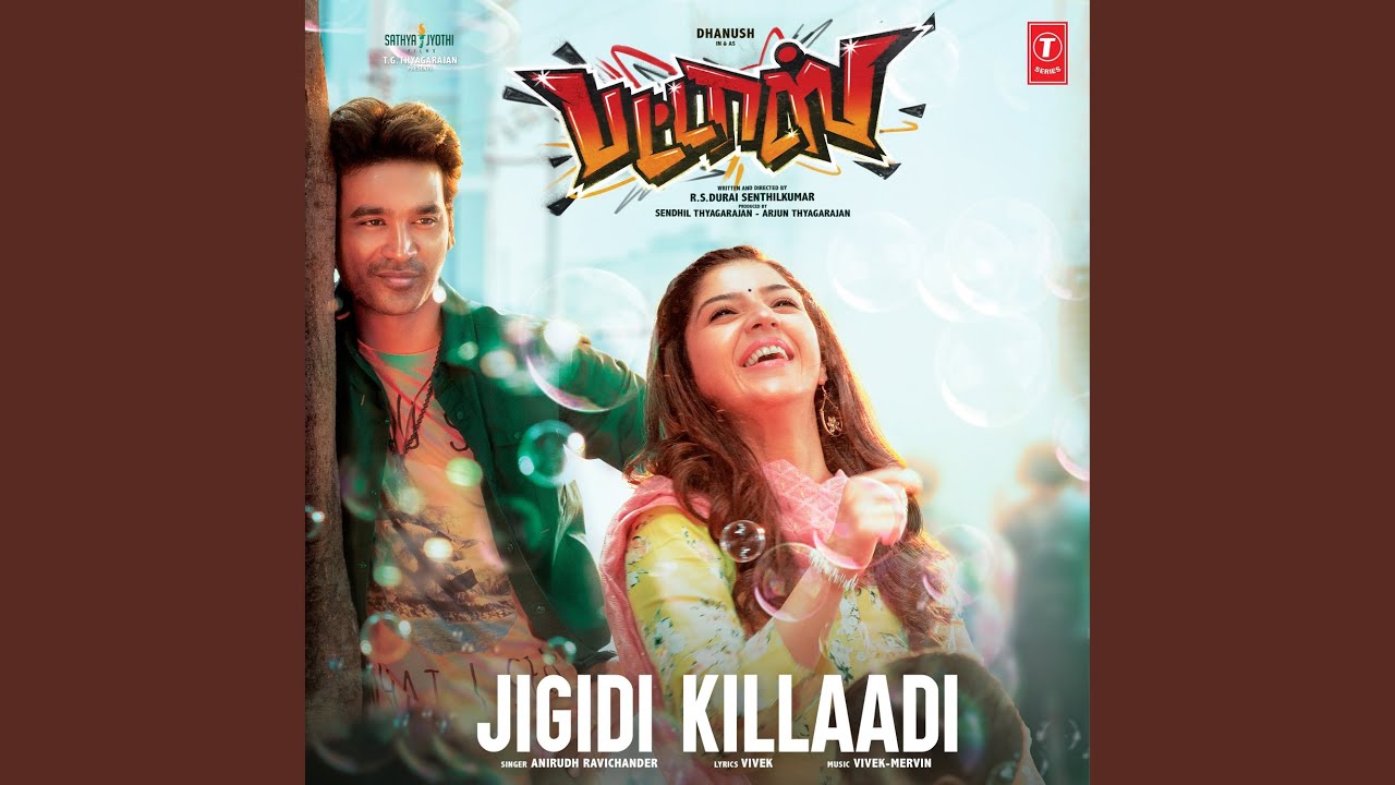 Jigidi Killaadi (From 