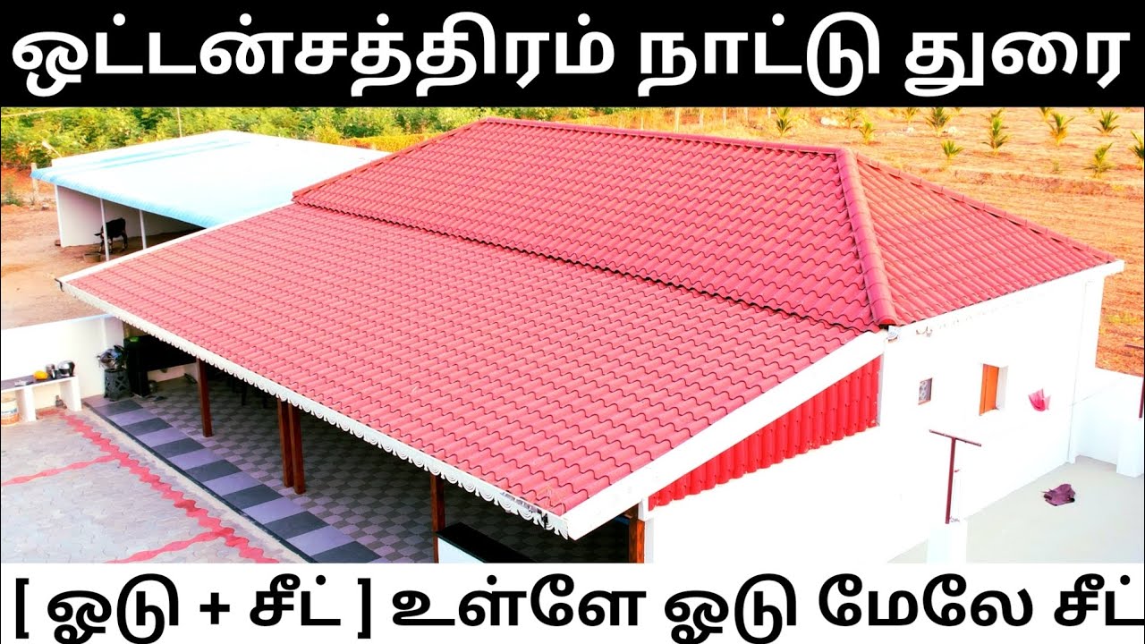 Red Tile Roofing