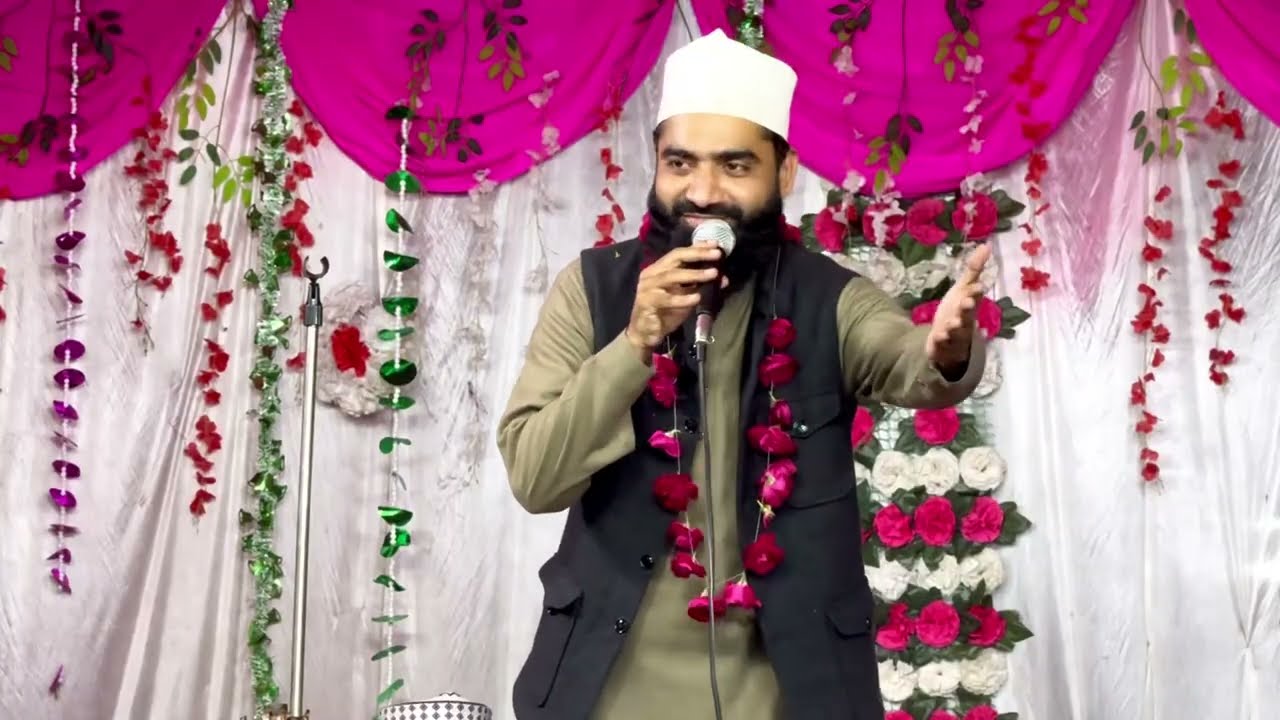 Madeena kitna pyara hai 