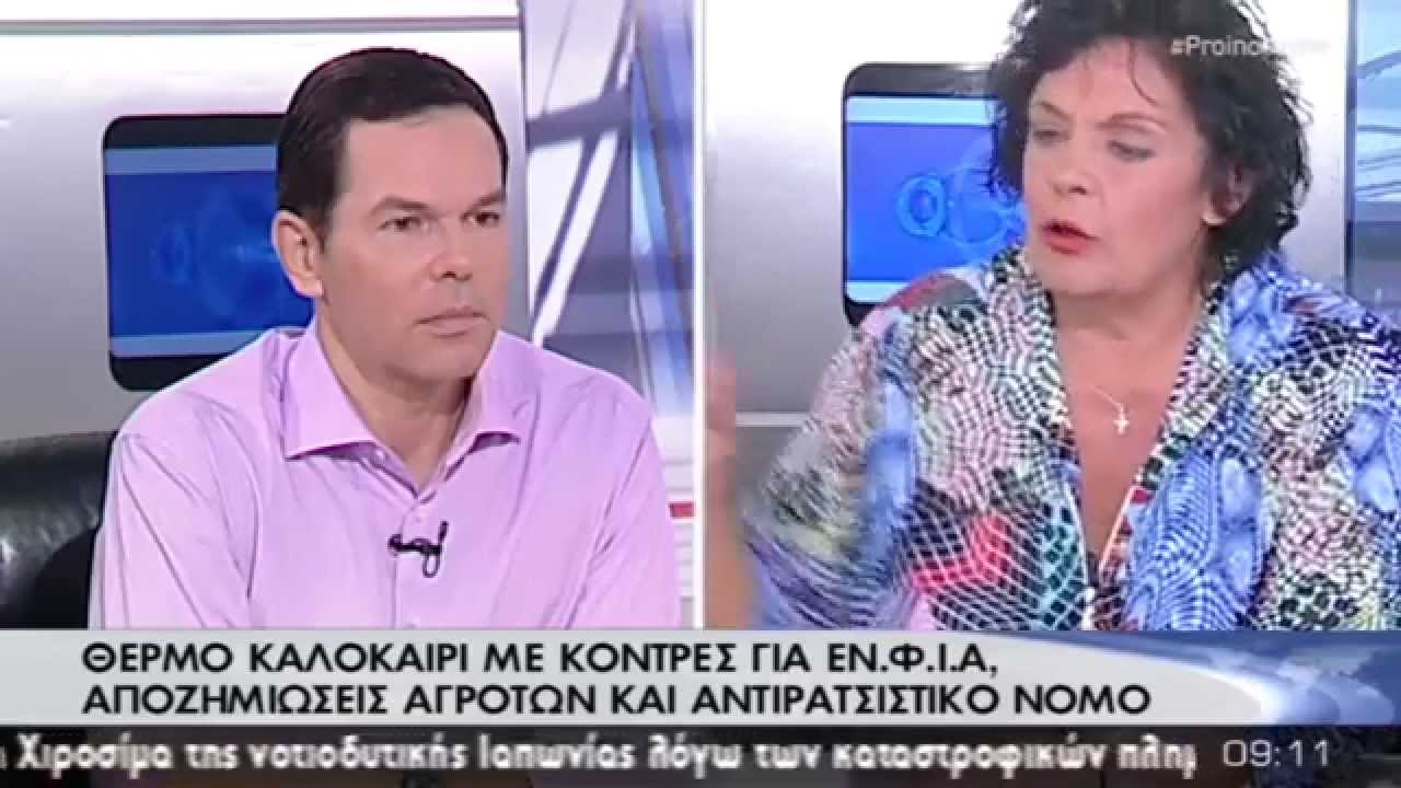 Η ΛΙΑΝΑ ΚΑΝΕΛΛΗ ΣΤΟ MEGA