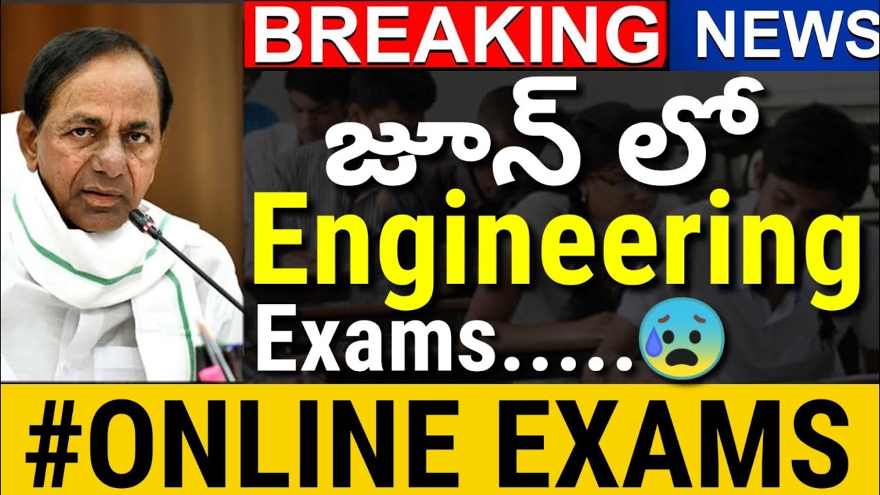 Engineering Exams in June 2021//latest update//ONLINE  EXAMS