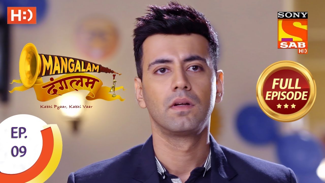 Mangalam Dangalam - Ep 9 - Full Episode - 23rd November, 2018