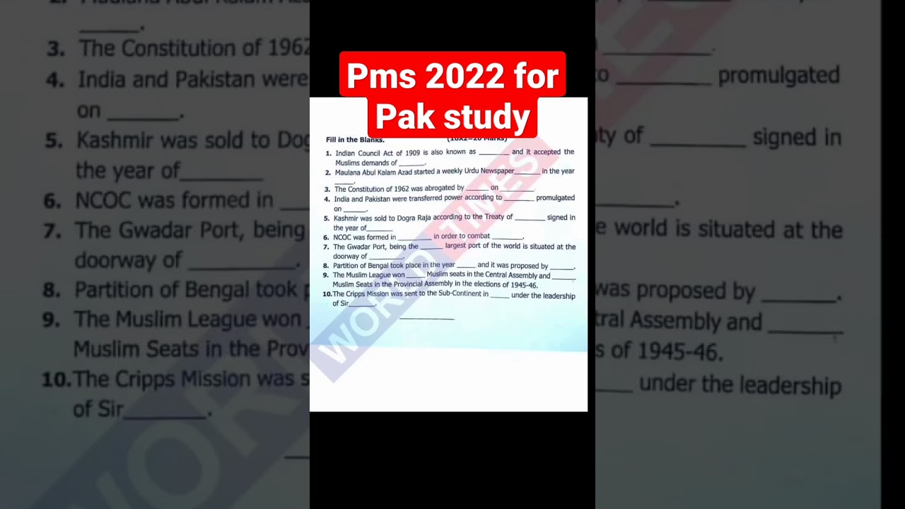 PMS 2022 Paper for PAKISTAN STUDIES #pms #paper #pakistanstudies #ppsc #cssaspirants #pmsaspirants