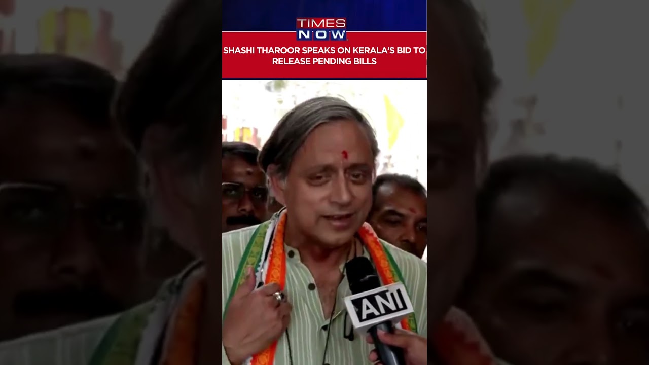 Thiruvananthapuram: Shashi Tharoor Weighs In Kerala Govt's Bid To Release 4 Pending Bills #shorts