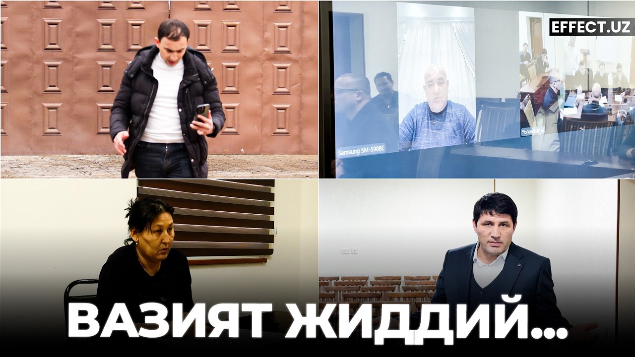 ҚАРЗ МОЖАРОСИ: ТАДБИРКОР НЕГА ЎЗ ҲАҚИНИ ОЛОЛМАЯПТИ? – EFFECT UZ