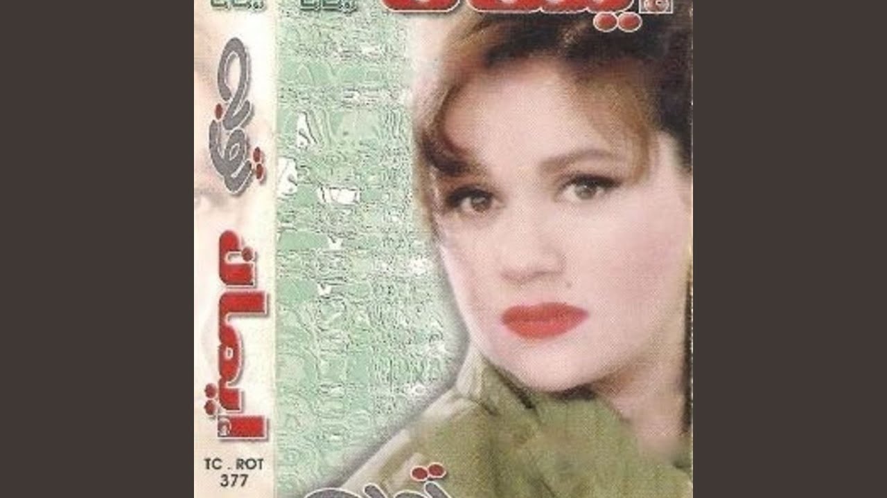 Koly Amal