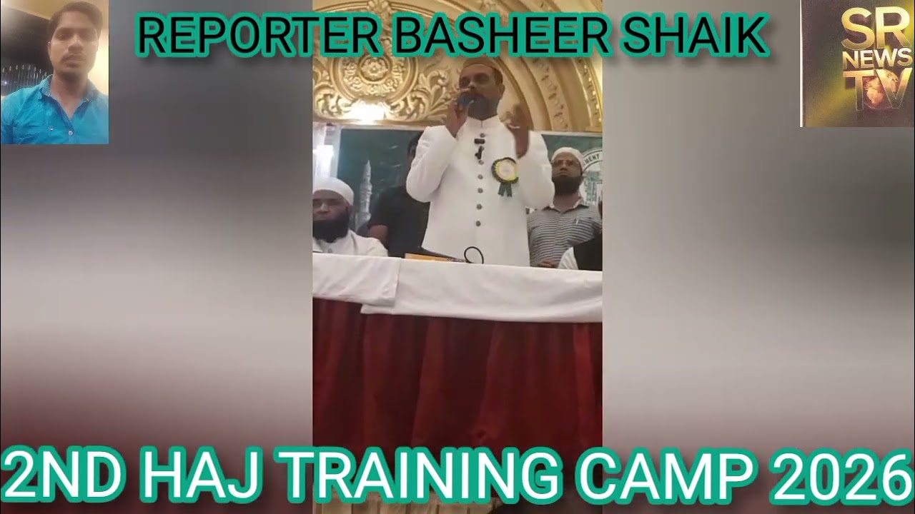 2nd Haj Orientation Training Camp is  today, Feb 1, 2026, Heritage Palace, Pillar No. 245, ATTAPUR 