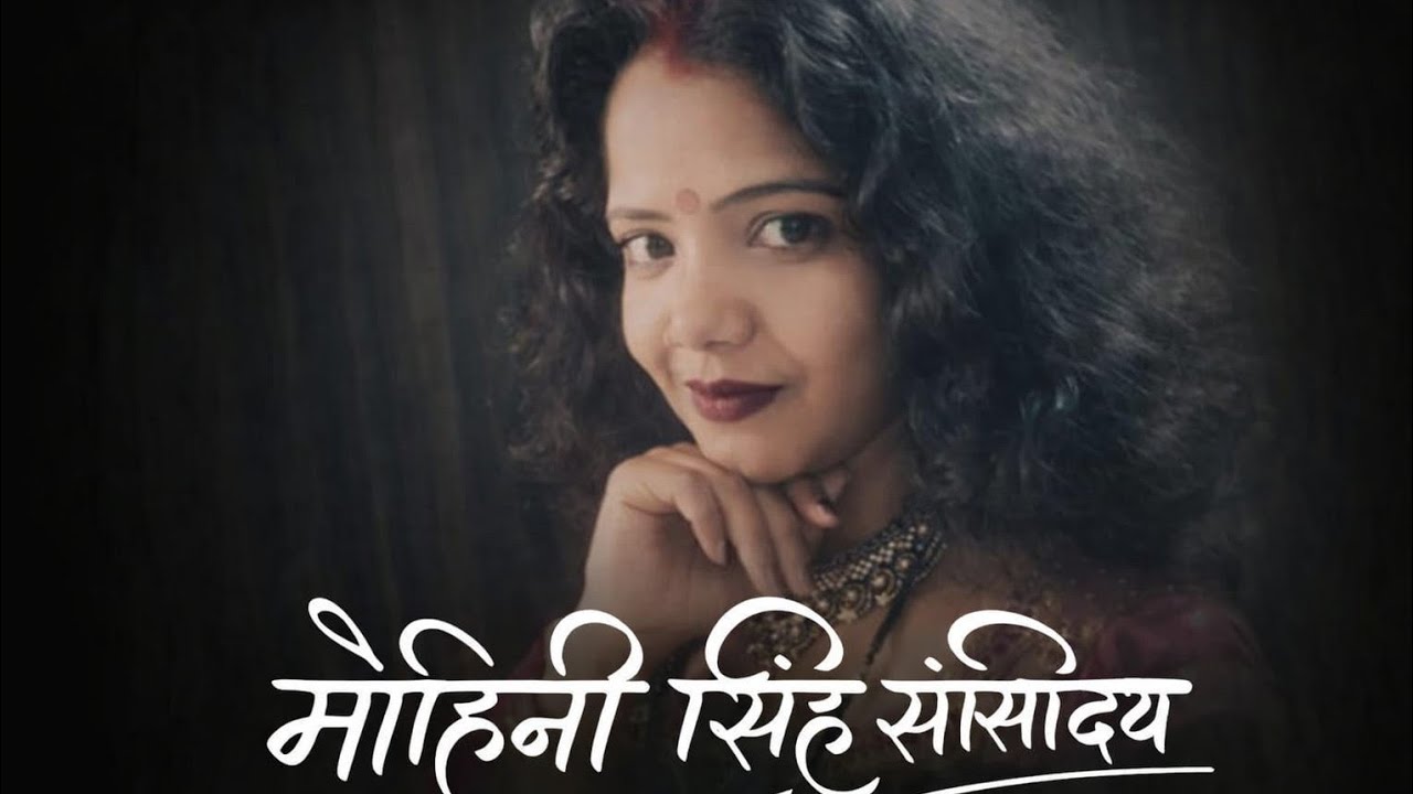 Mohini singh sisodiya  लाइव है! राधे राधे सभी को गुड मॉर्निंग ☕☕🍟👈🥰