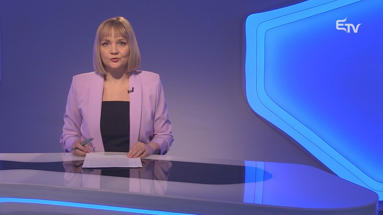 H&iacute;rad&oacute; 2026. &aacute;prilis 3. &ndash; Erd&eacute;ly TV