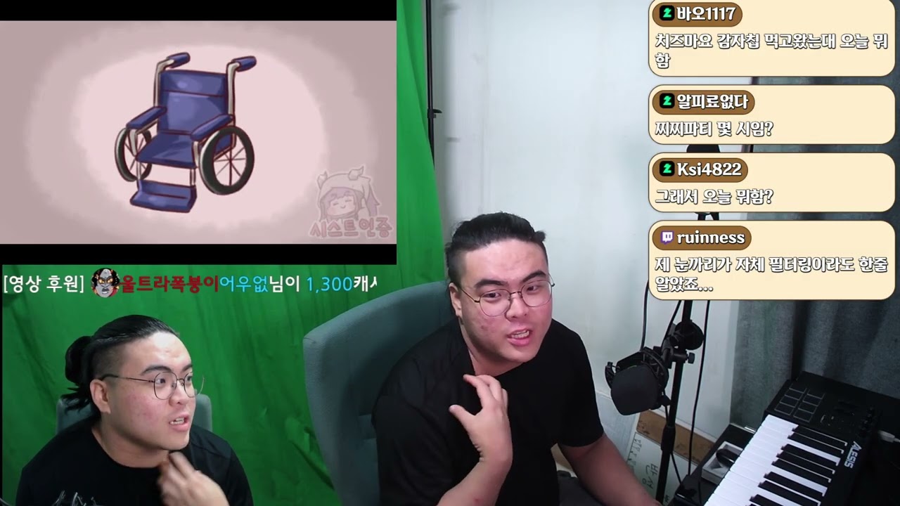 [2024.10.28] 인생 썰 풀기