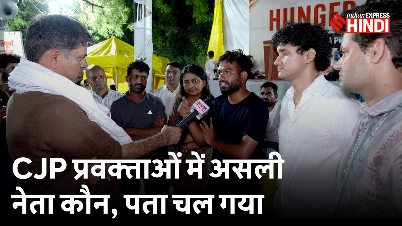 CJP Spokesperson and Abhijit Dipke interview with Saurabh Dwivedi Exclusive from Jantar Mantar